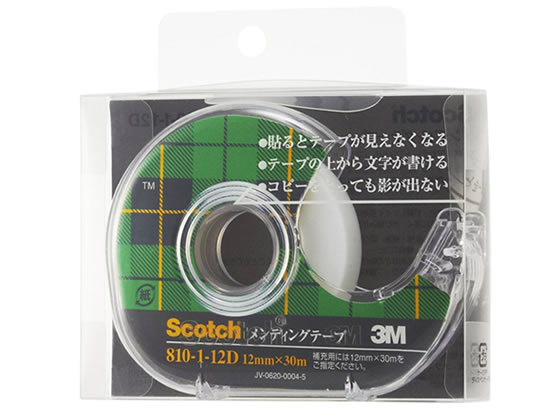 3M スコッチ メンディングテープディスペンサー付 12mm*30m 810-1-12D 1個（ご注文単位1個)【直送品】