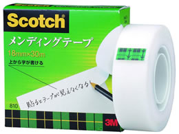 【直送品】3M スコッチ メンディングテープ 18mm×30m 小巻 810-1-18 1巻（ご注文単位1巻)