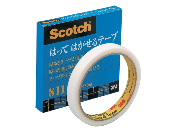 >【直送品】3M スコッチ貼ってはがせるテープ 12mm×30m 811-3-12 1巻（ご注文単位1巻)