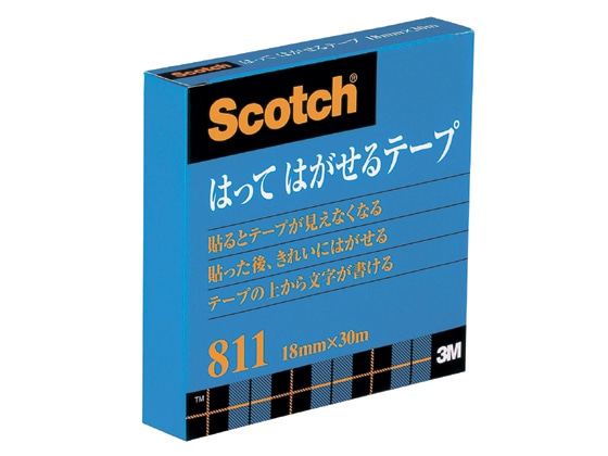 3M スコッチ貼ってはがせるテープ 18mm×30m 811-3-18 1巻（ご注文単位1巻)【直送品】