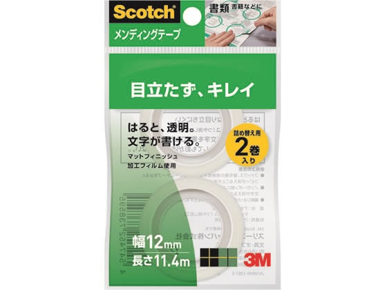 【直送品】3M スコッチ メンディングテープ小巻詰替用 12mm幅 2巻 CM12-R2P 1パック（ご注文単位1パック)