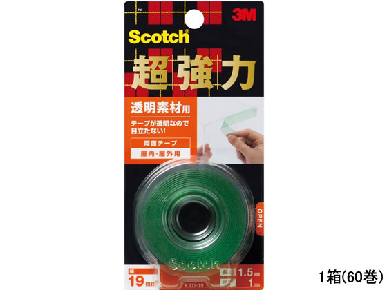 【直送品】スコッチ 超強力両面テープ 透明素材用 19mm×1.5m 60巻 1箱（ご注文単位1箱)