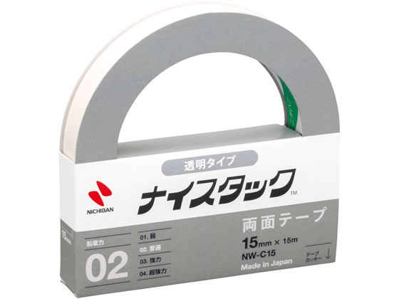 ニチバン ナイスタック 両面テープ 透明タイプ 15mm×15m NW-C15 1個（ご注文単位1個)【直送品】