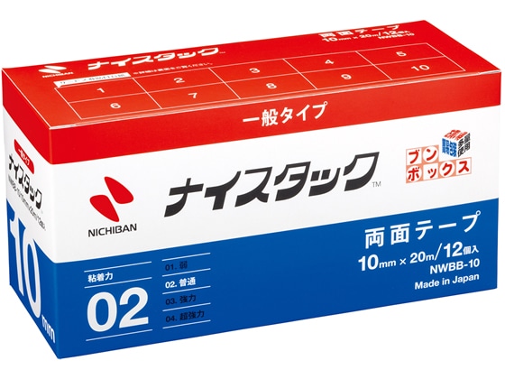ニチバン 再生紙両面テープナイスタック ブンボックス 12巻 NWBB-10 1箱（ご注文単位1箱)【直送品】