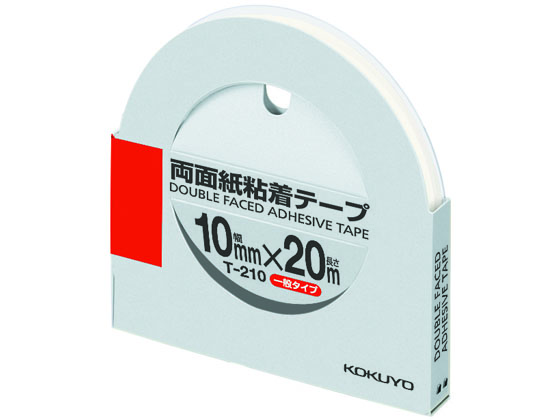 コクヨ 両面紙粘着テープ 幅10mm×長さ20m T-210 1巻（ご注文単位1巻)【直送品】