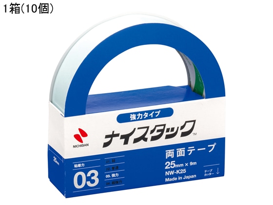【直送品】ニチバン 両面テープ ナイスタック 強力 25mm×9m 10個 NW-K25 1箱（ご注文単位1箱)