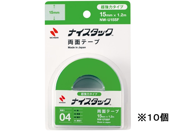 【直送品】ニチバン 両面テープ 超強力タイプ 15×1.2 10個 NW-U15SF 1箱（ご注文単位1箱)