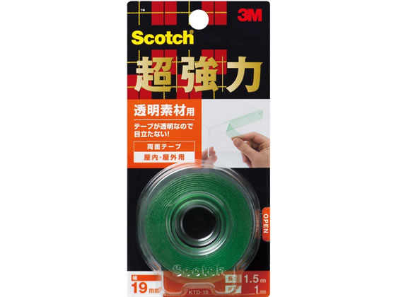 【直送品】3M スコッチ超強力両面テープ 透明素材用 19mm×1.5m KTD-19 1巻（ご注文単位1巻)