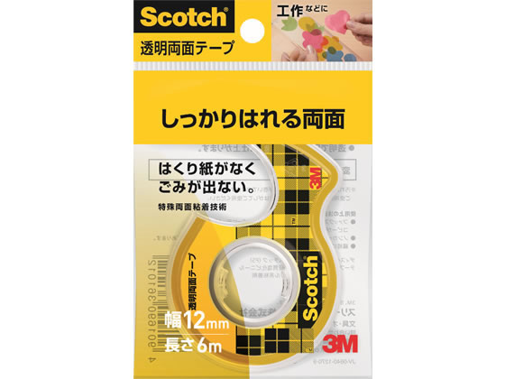 >【直送品】3M スコッチ透明両面テープ小巻 12mm×6m ディスペンサー付 W-12 1個（ご注文単位1個)