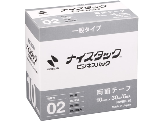 【直送品】ニチバン ナイスタック ビジネスパック 10mm×30m 5巻 NWBP-10 1箱（ご注文単位1箱)