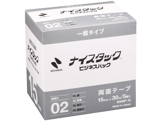 【直送品】ナイスタック ビジネスパック 15mm×30m 5巻 1箱（ご注文単位1箱)