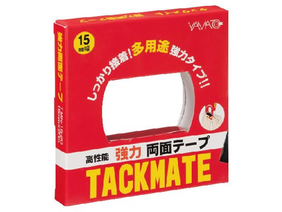 【直送品】ヤマト 両面テープ タックメイト 15mm×20m TMN-15-20 1巻（ご注文単位1巻)