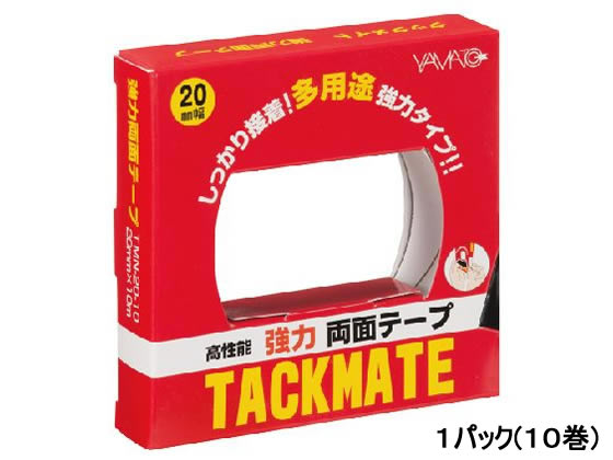 ヤマト 両面テープ タックメイト徳用 20mm幅 10巻 TMN-20-10-10S 1パック（ご注文単位1パック)【直送品】