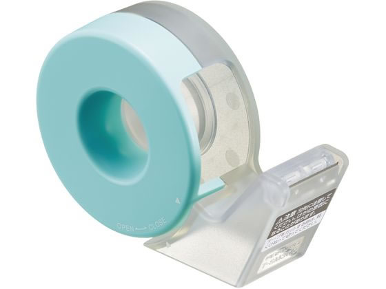 【直送品】コクヨ テープカッターカルカット ハンディタイプ・マスキングテープ用 ライトブルー 1個（ご注文単位1個)