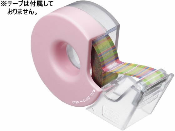 【直送品】テープカッターカルカット ハンディタイプ・マスキングテープ用 ライトピンク 1個（ご注文単位1個)