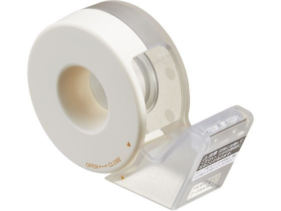 【直送品】コクヨ テープカッターカルカット ハンディタイプ・マスキングテープ用 ホワイト 1個（ご注文単位1個)