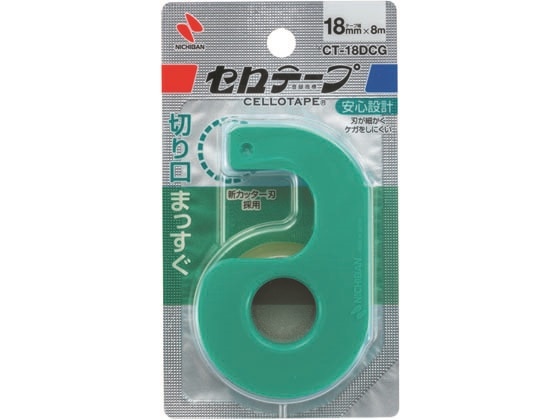 >【直送品】セロテープ小巻 カッター付 まっすぐ切れるタイプ グリーン 1個（ご注文単位1個)