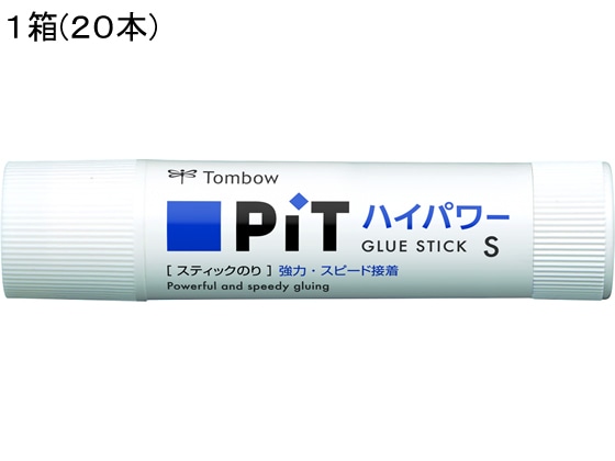 トンボ鉛筆 ピットハイパワー 10g 20本入 PT-TP 1箱（ご注文単位1箱)【直送品】