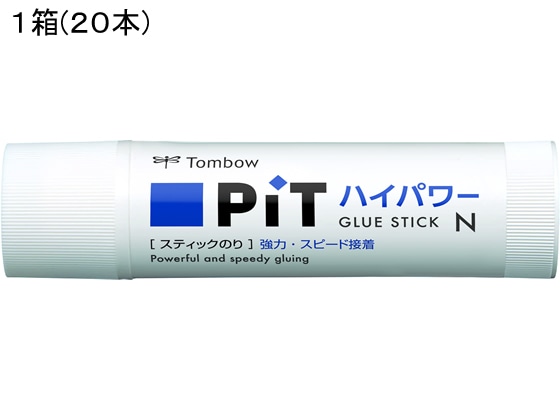 トンボ鉛筆 ピットハイパワー 22g 20本入 PT-NP20P 1箱（ご注文単位1箱)【直送品】