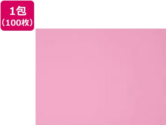 >再生色画用紙 八ツ切 ももいろ 100枚 8NCR-242 1束（ご注文単位1束)【直送品】