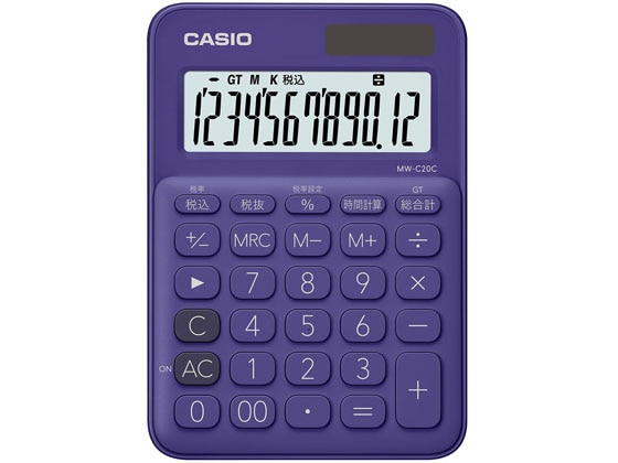 カシオ ミニジャストタイプ電卓12桁 パープル MW-C20C-PL-N 1台（ご注文単位1台)【直送品】