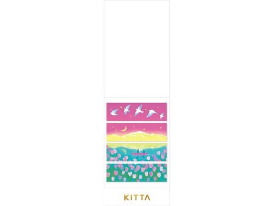 キングジム KITTA (ミズウミ) KIT071 1冊（ご注文単位1冊)【直送品】