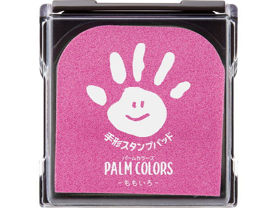 >シヤチハタ 手形スタンプパッド PALM COLORS ももいろ 1個（ご注文単位1個)【直送品】