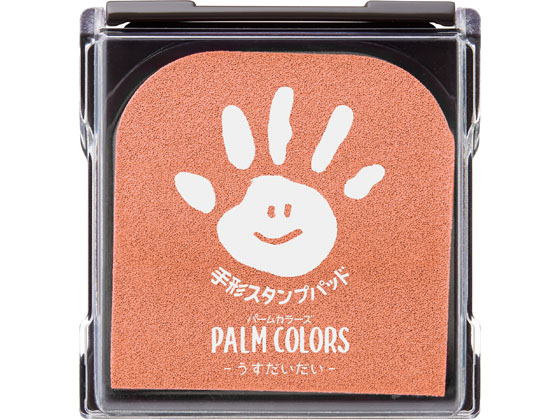 >シヤチハタ 手形スタンプパッド PALM COLORS うすだいだい 1個（ご注文単位1個)【直送品】