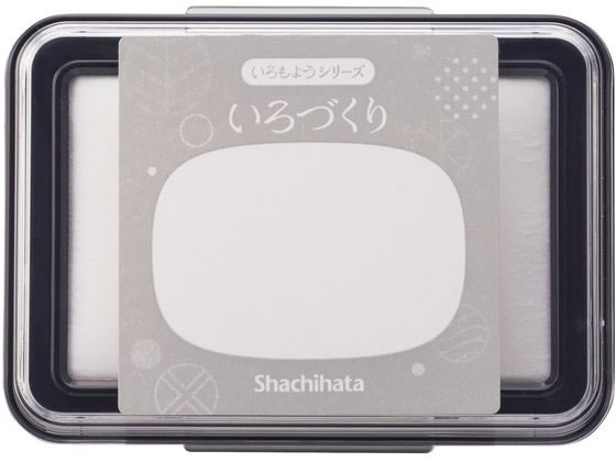 シヤチハタ いろづくり(無色のスタンプパッド) HACU-1 H 1個（ご注文単位1個)【直送品】