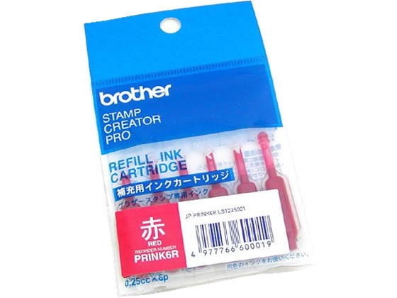 ブラザー 使いきりタイプ補充インク 赤 PRINK6R 1個（ご注文単位1個)【直送品】