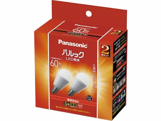 >パナソニック LED電球E17口金2個60形相当 LDA7LGE17SK62T 1個（ご注文単位1個)【直送品】