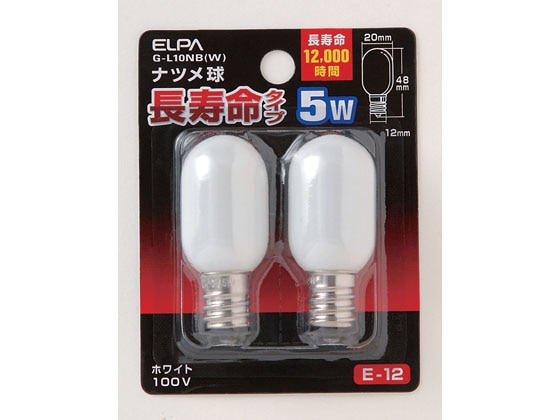 朝日電器 ナツメ球長寿命タイプ5W E12 ホワイト 2個 G-L10NB(W) 1パック（ご注文単位1パック)【直送品】