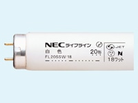 ホタルクス 直管グロースタータ20W白色25本 FL20SSW 18 1箱（ご注文単位1箱)【直送品】