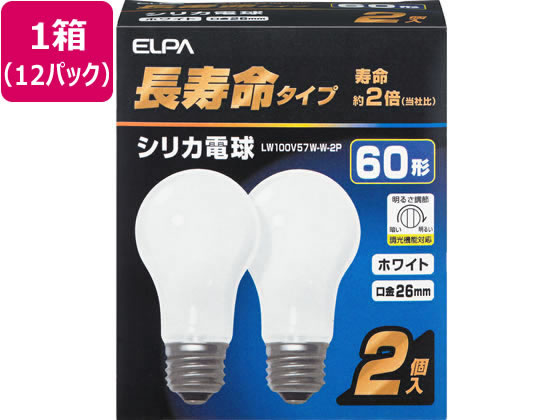 >朝日電器 長寿命シリカ電球 60W形 2個×12パック(24個) 1箱（ご注文単位1箱)【直送品】