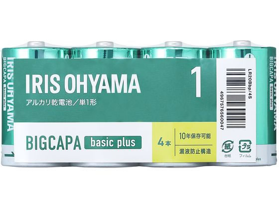 アイリスオーヤマ BIGCAPA basic plus アルカリ乾電池 単1形4本 1パック（ご注文単位1パック)【直送品】