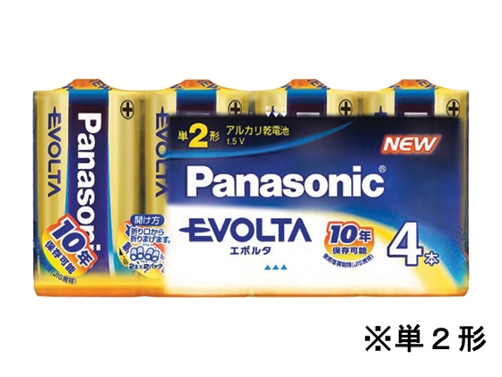 パナソニック エボルタ 単2 4個シュリンク LR14EJ 4SW 1パック（ご注文単位1パック)【直送品】