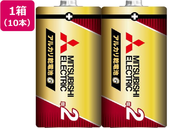 三菱電機 アルカリ乾電池 単2形 10本 LR14GR 2S 1箱（ご注文単位1箱)【直送品】