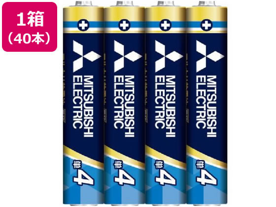 三菱電機 アルカリ乾電池 単4形 40本 LR03EXR 4S 1箱（ご注文単位1箱)【直送品】
