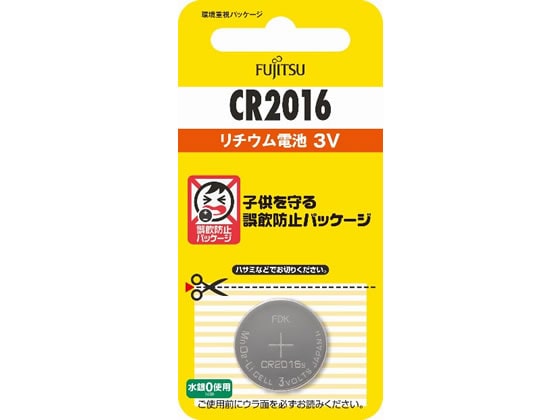 富士通 リチウムコイン電池 CR2016 CR2016C(B)N 1個（ご注文単位1個)【直送品】