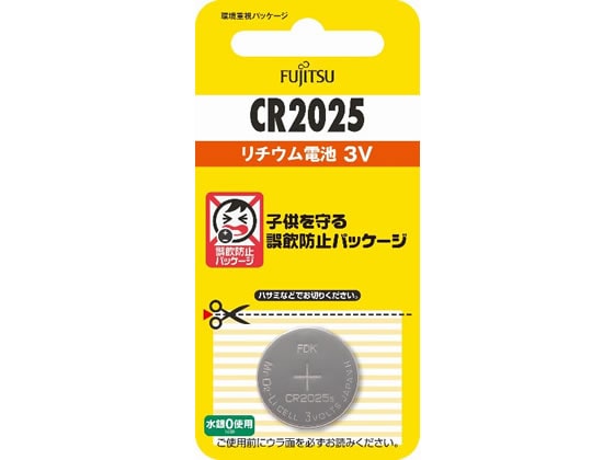 富士通 リチウムコイン電池 CR2025 CR2025C(B)N 1個（ご注文単位1個)【直送品】