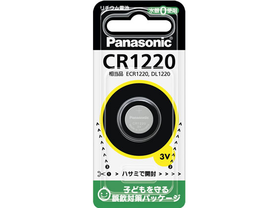 >パナソニック コイン型リチウム電池 CR1220P 1個（ご注文単位1個)【直送品】