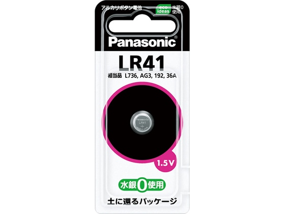 パナソニック アルカリボタン電池 LR41P 1個（ご注文単位1個)【直送品】