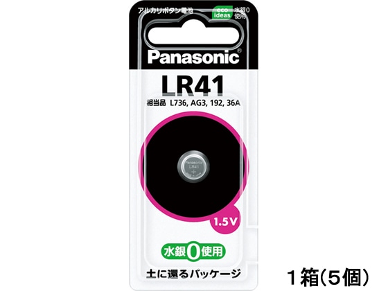 パナソニック アルカリボタン電池 5個 LR41P 1箱（ご注文単位1箱)【直送品】