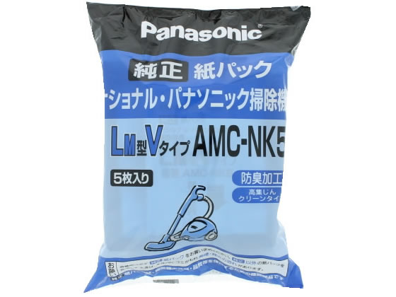 パナソニック 掃除機純正紙パック AMC-NK5 1パック（ご注文単位1パック)【直送品】