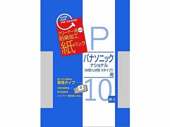 サンテックオプト 紙パックパナソニック10枚 SK-10P 1パック（ご注文単位1パック)【直送品】