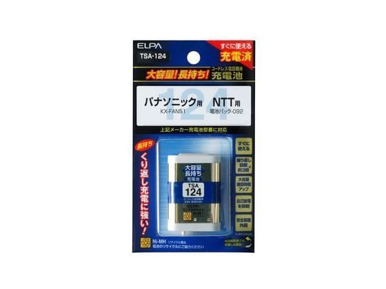 朝日電器 大容量コードレス電話用充電池 TSA-124 1個（ご注文単位1個)【直送品】