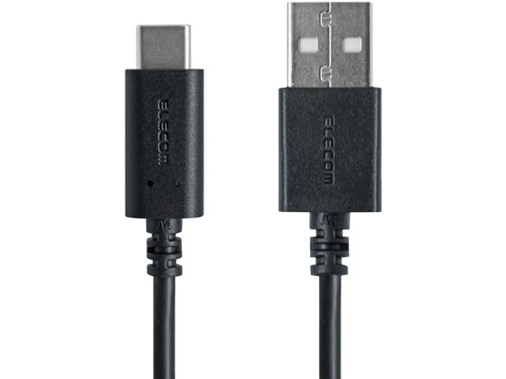 エレコム USB2.0ケーブル(準拠、A-C) 0.5m MPA-AC05BK 1本（ご注文単位1本)【直送品】