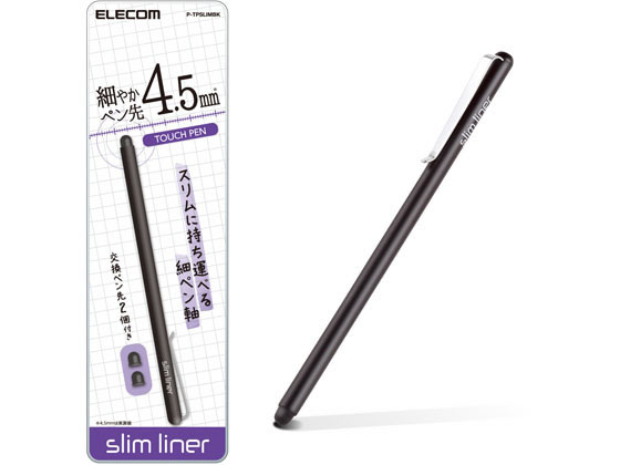 エレコム スマートフォン用スリムタッチペン P-TPSLIMBK 1個（ご注文単位1個)【直送品】