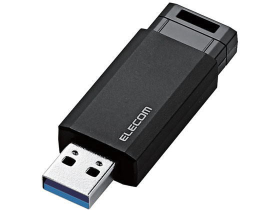 エレコム ノック式USBメモリ 8GB ブラック MF-PKU3008GBK 1個（ご注文単位1個)【直送品】