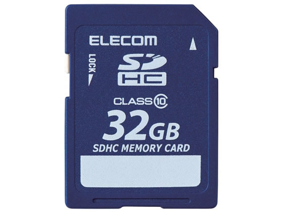 エレコム データ復旧サービス付 SDHCカードClass10 32GB 1個（ご注文単位1個)【直送品】